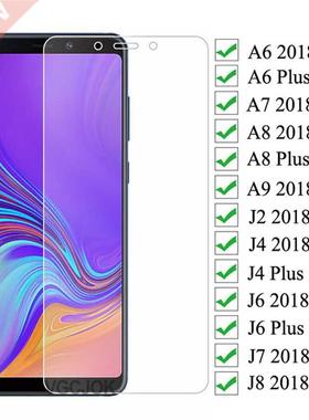 9D Protection Glass For Samsung Galaxy A6 A8 J4 J6 Plus 2022