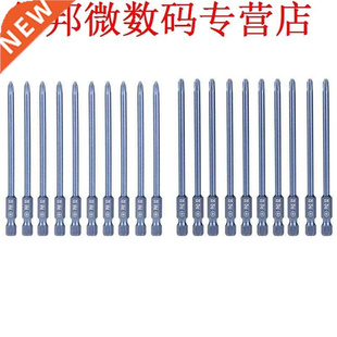 Bolt Ger Bit Kit Boren Driver Bits 100mm Set Kruis 10pcs