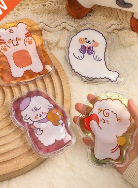 Mini Winter Reusable Gel Hand Warmer Cute Cartoon Instant