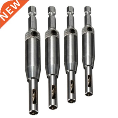 4Pcs HSS Self Centering Hinge Drill Bit Set for Hinges Drawe