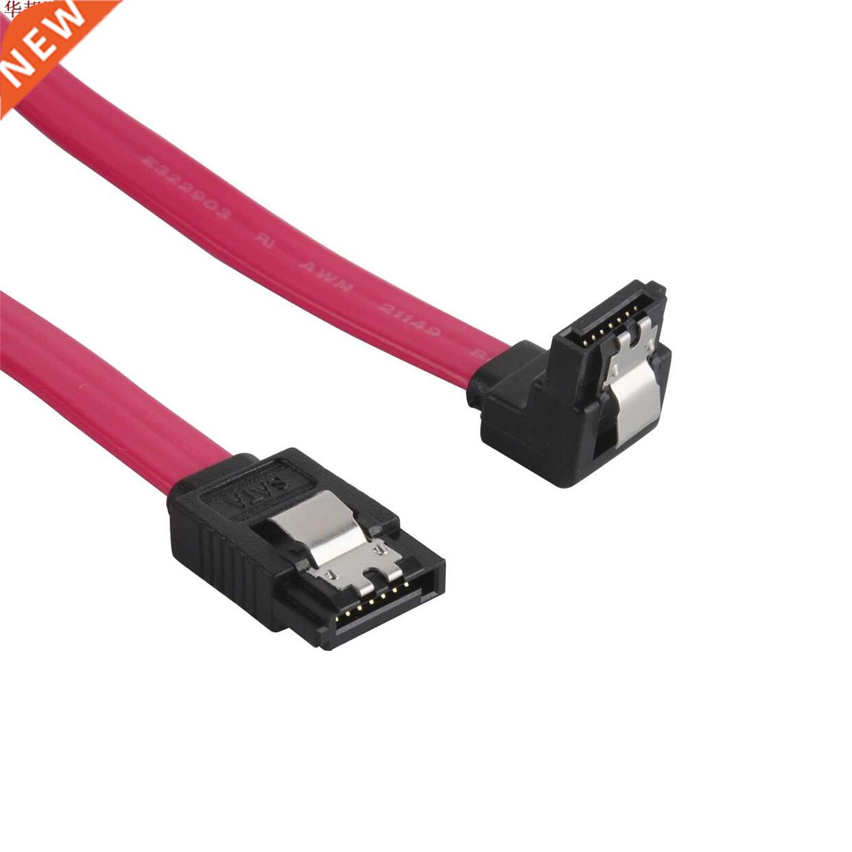 50 cm Red High Speed Serial ATA SATA Data Cable Suitable For