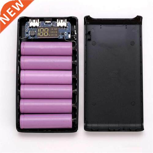 5V 6x18650 Battery  Case Dual USB LCD Power Bank Shell P