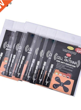 5pcs/1pc Mobile Phone Signal Booster Radiation Protection St