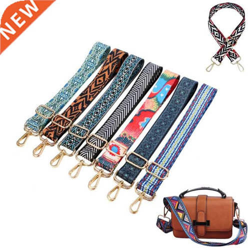 Rainbow justable Bag Strap Handbag Belt Cross Bo Wide Sh