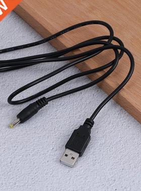 Universal 1.2m Pure Copper Black 1A 5V USB To DC 4.0x1.7mm P