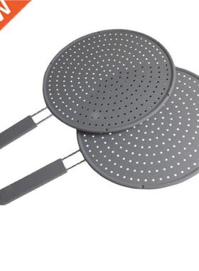 Silicone Splatter Screen with Handle Round Oil Proofing Lid