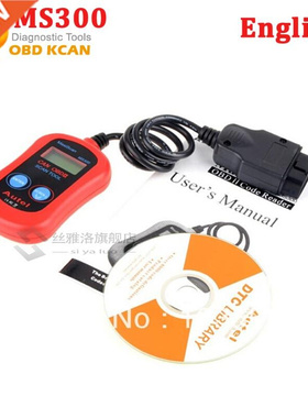 Autel Maxiscan MS300 OBDII OBD2 Auto Diagnostic Code Reader
