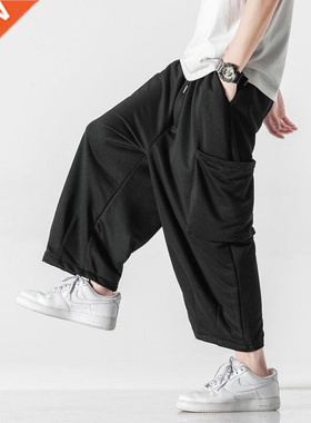 New Mens Harem Pants Solid Color Baggy Man Trousers Harajuku