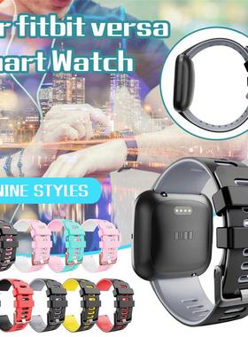 Silicone Strap For Fitbit Versa Watchstrap Smart Watch Acces
