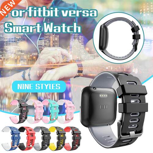 Silicone Strap For Fitbit Versa Watchstrap Smart Watch Acces