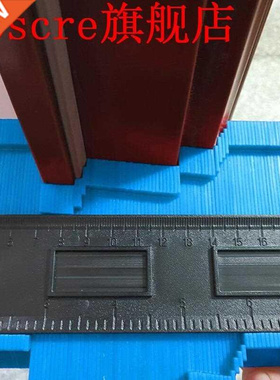 10nch ABS Profle Gauge Tlng Skrtng Lamnate Contour Te