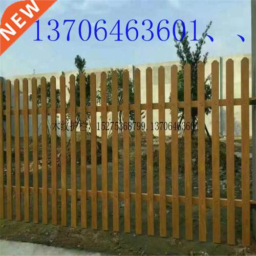 Flower bed fence wall green plaic eel guardrail railing