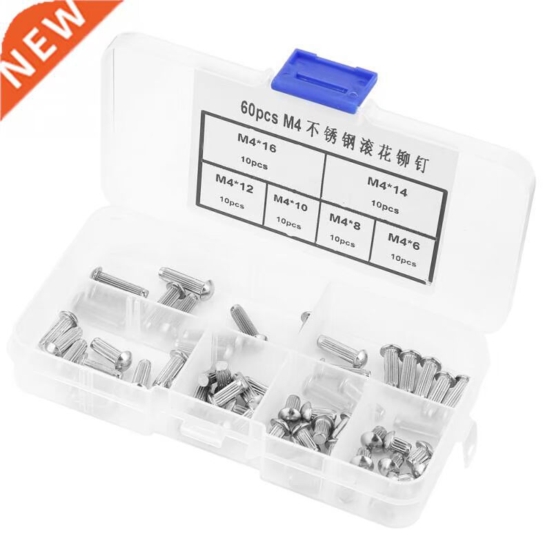 60 pcs/Set M4 Stainless Steel Round Head Knurled Shank Solid