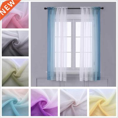 Gradient Sheer Curtains for Living Room Fashion Tulle 1 Piec