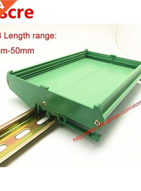 UM122 PCB length: 20-50mm profile panel mounting base PCB ho