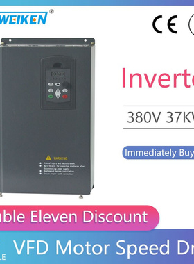 VFD Inverter 380V 37KW hree Phase Input hree Phase Output Fr