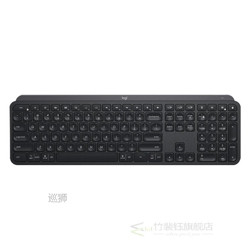 MX Keys Bluetooth Wireless Keyboard 2.4GHz Dual Mode Backlig
