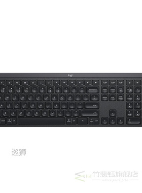 MX Keys Bluetooth Wireless Keyboard 2.4GHz Dual Mode Backlig