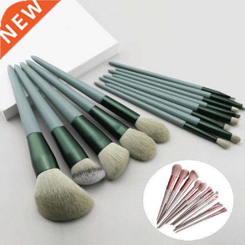 1Pcs/Set Soft Bristles Beauty Brush Set Quick-drying Safe