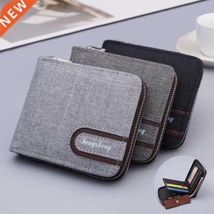 Casual Men's Short Wallet Solide Short Wallets Men Zipper V