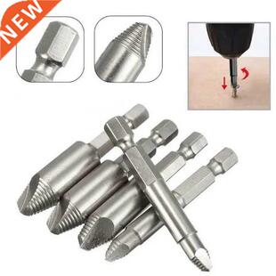 5pcs Damaged Screw Extractor Drill Bit Extractor Drill Set B