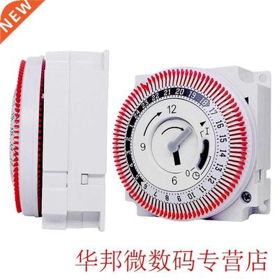 24 Hour Timer Socket Mechanical Program Timer Switch Socket