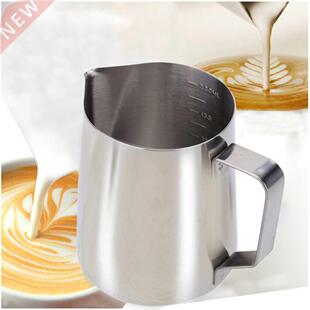 Stainless Steel Milk Fr Pitcher Milk Foam Container