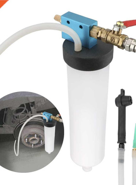 Oil Bleeder Car Brake Fluid Oil Change Tool Empty Exchange D