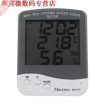 LCD Indoor Hygrometer Vochtigheid Thermometer Temperatuur Te