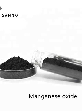 Battery raw materials MnO 99.9% purity powder 50nm manganes
