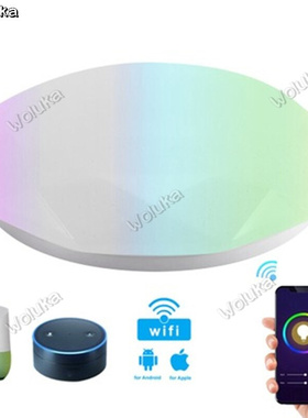 Engineering led Intelligent Ceiling lamp round all white sim