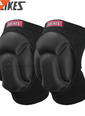 PR Football Volleyball Extreme Sports knee pads brace suppor