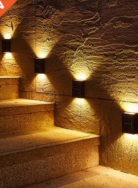 6 LED Solar Wall Lamp Outdoor Waterproof Up and Down Luminou