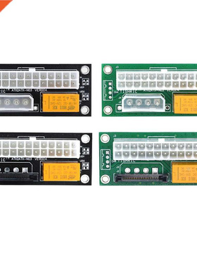 1/5/10pcs PC Block Synchronizer Add2psu ATX 24Pin to 4 Pin /