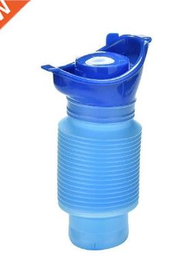 Portable Urinal Travel Car Toilet Kids Vehicular Potty Pee