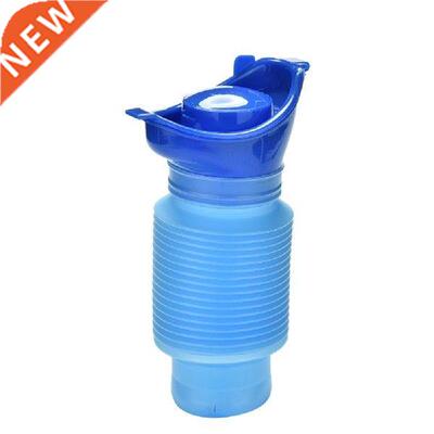 Portable Urinal Travel Car Toilet Kids Vehicular Potty Pee