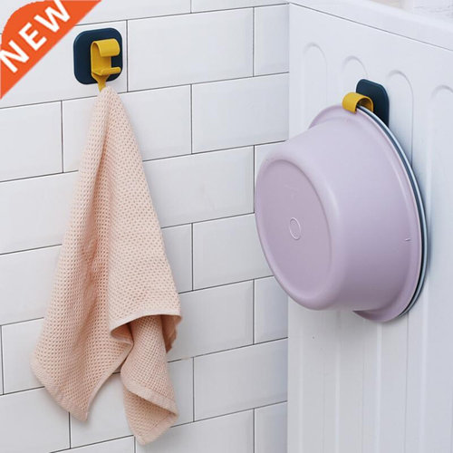 Multifunction Washbasin Hook Bathroom Kitchen Seamless Washb