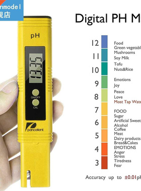 PH Meter Pen Digital LCD Automatic Calibration PH Test Tools