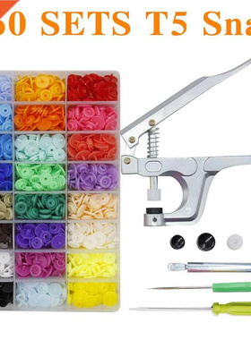 U Shape Fastener Snap Pliers & 360 Sets T5 Snap Poppers Plas