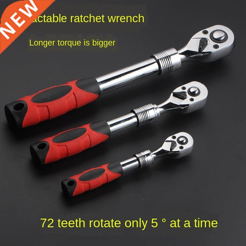 Ratchet Socket Wrench Tool Fast Hex Casing Auto Repair Large