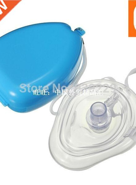 2015 New HiH Quality PoCket Size Blue SMootH CPR MaSk ReSu