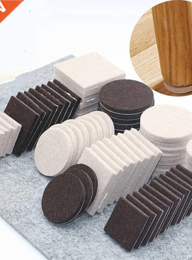 18 128pcs Chair Table Leg Felt Pads Self Adhesive Floor Scr