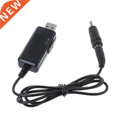 DC Boost Converter DC 5V to 9V 12V USB Step Up Power Supply