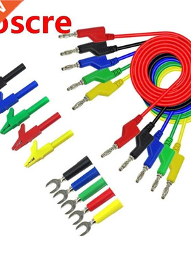 Stackable 4mm Banana Plug Copper Test Lead Kit for Multimete