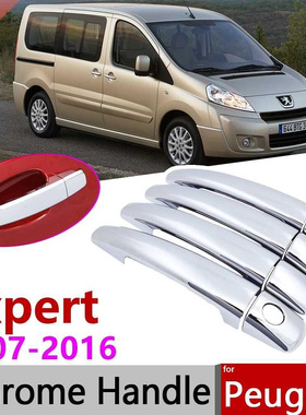 for Peugeot Expert Tepee 2007~2016 Chrome Door Handle Cover