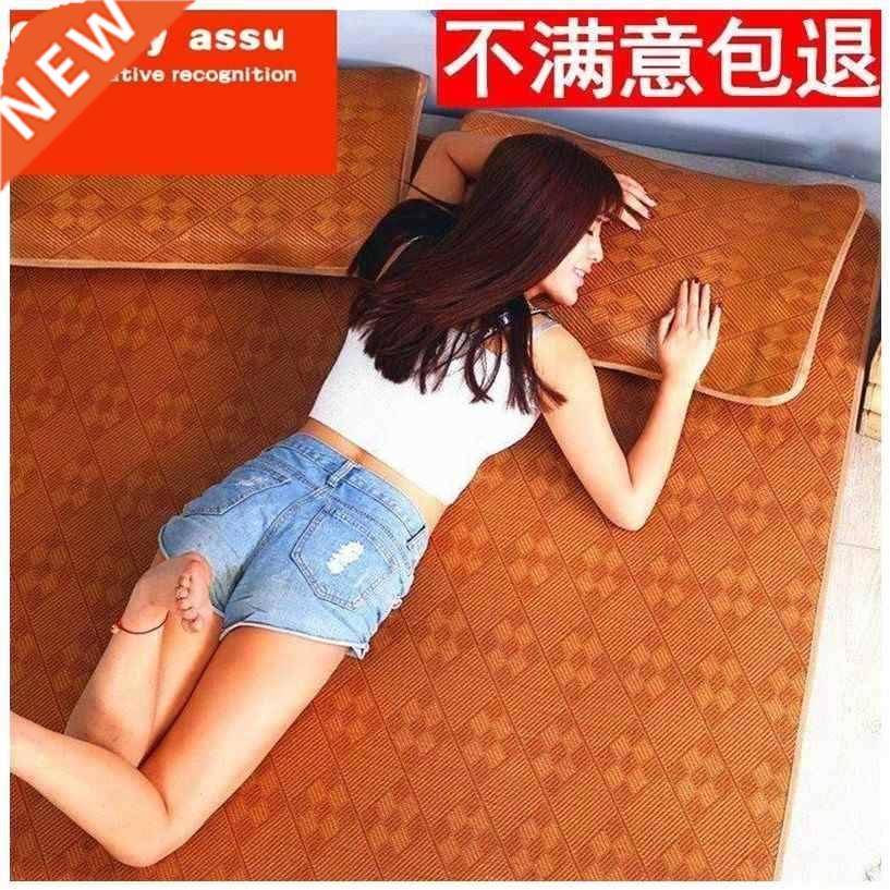 sleeping mat 1.8m bed sheet person student dormitory folding