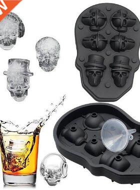 2022New 3D Skull Ice Cube Moulds Flexible Silicone Skull