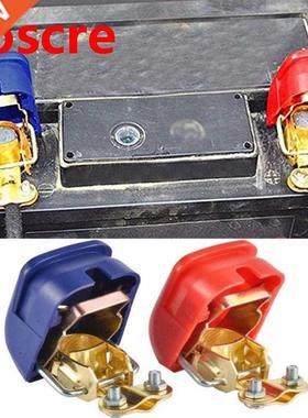 Universal 1pc 12V Quick Release Battery Terminals Clamps Bat