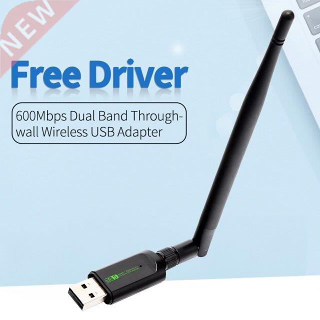 600Mbps wireless network card with Bluetooth-compatible RTL8