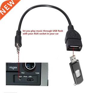 3.5mm HOT SALE USB Audio Male Type 2019 AUX 2.0 Jack